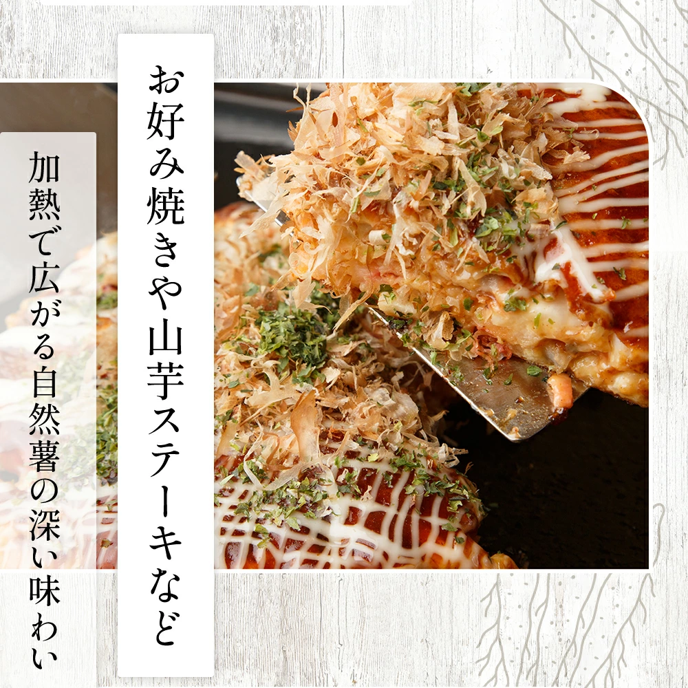 【7日以内発送】とろろ 天然 100％ 自然薯 100 g × 4 パック 擦り下ろし 擦りおろし 晩御飯 お弁当 昼 夜 朝 ランチ おいしい 牛丼 じねんじょ 滋養強壮 お取り寄せ ギフト グルメ 贈答 人気 イチオシ おすすめ 高級 父の日 母の日 御歳暮 お中元 送料無料 スピード発送 腸活 アスリート飯 お正月 夕飯 おつまみ 静岡県 牧之原市 尾白弁当