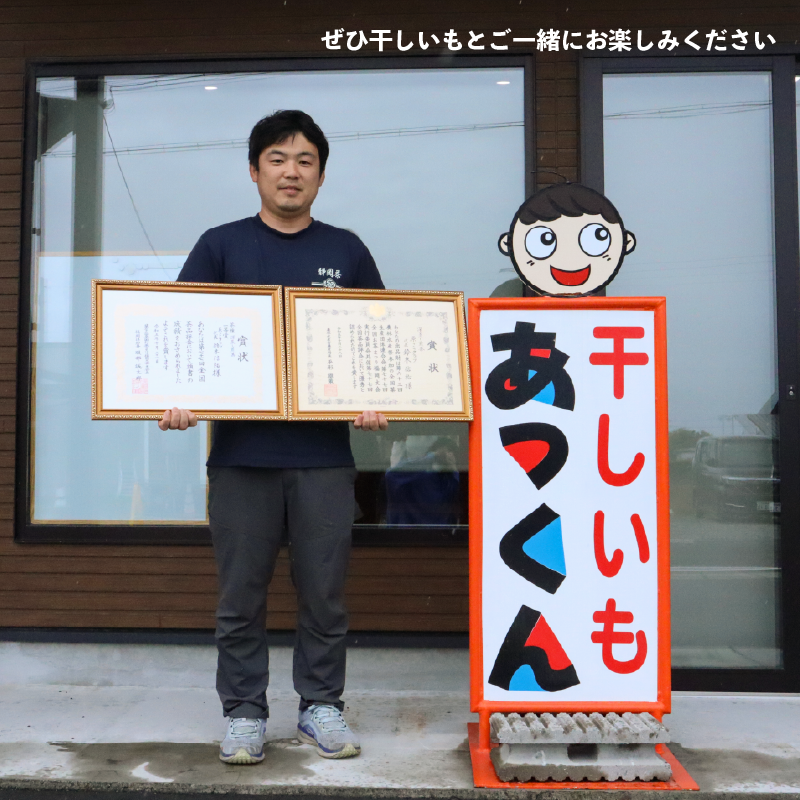 【2026年度産新茶】深蒸し煎茶 100 g × 5袋 のみま煎か 深蒸し 茶 お茶 茶葉 産地直送 国産 静岡県 牧之原市 あっくん 