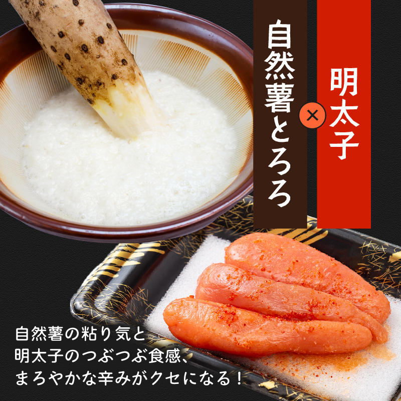 【ZIP!の「水卜あさみと一緒に朝ごはん」で紹介されました!】 とろろ 食べ比べ グルメセット 100g × 6種 計600g 山芋 自然薯 じねんじょ ご飯 健康 栄養 夏バテ 個包装 小分け お取り寄せ ギフト グルメ 贈答 プレゼント 人気 国産 安心 尾白とろろ おじろとろろ 静岡自然薯 静岡じねんじょ 牧之原とろろ 送料無料 美容 米 ごはん お米 静岡県 牧之原市 尾白弁当