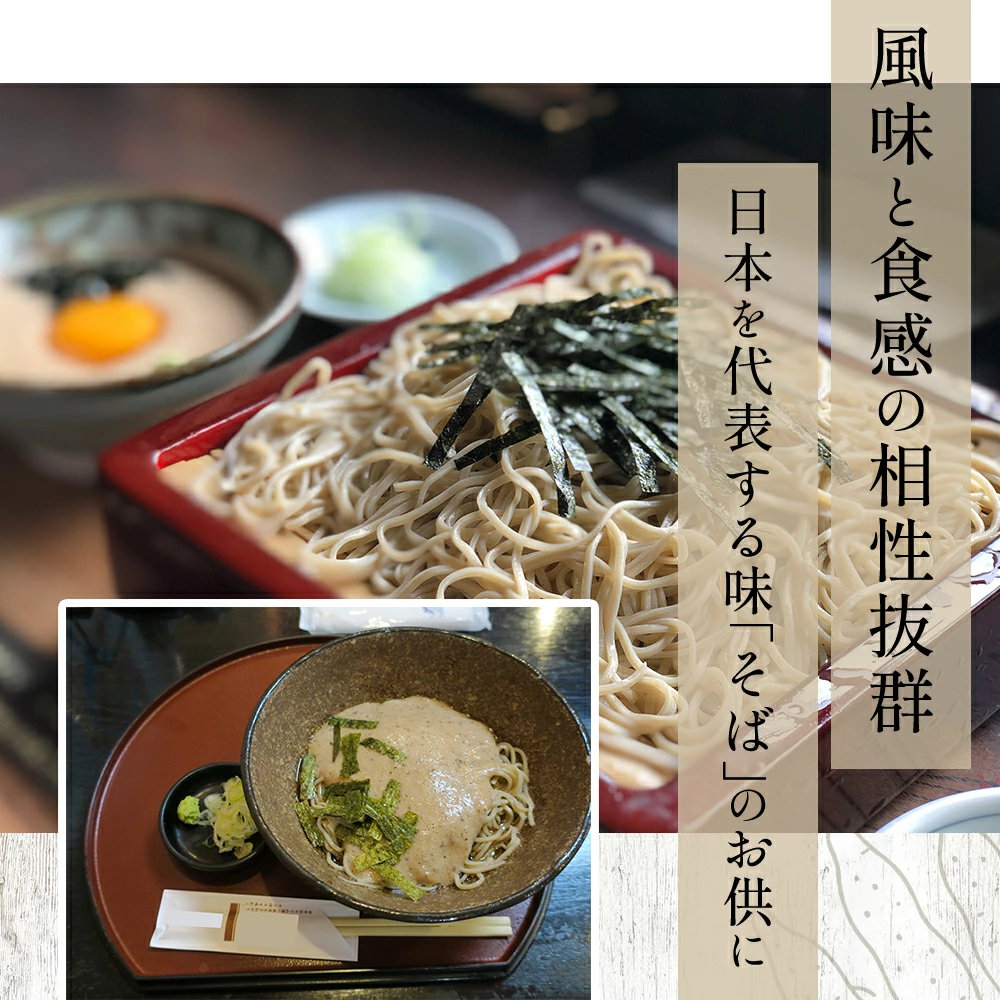 【7日以内発送】とろろ 天然 100％ 自然薯 100 g × 8 パック 擦り下ろし 擦りおろし 晩御飯 お弁当 昼 夜 朝 ランチ おいしい 牛丼 じねんじょ 滋養強壮 お取り寄せ ギフト グルメ 贈答 人気 イチオシ おすすめ 高級 父の日 母の日 御歳暮 お中元 送料無料 スピード発送 腸活 アスリート飯 お正月 夕飯 おつまみ 静岡県 牧之原市 尾白弁当