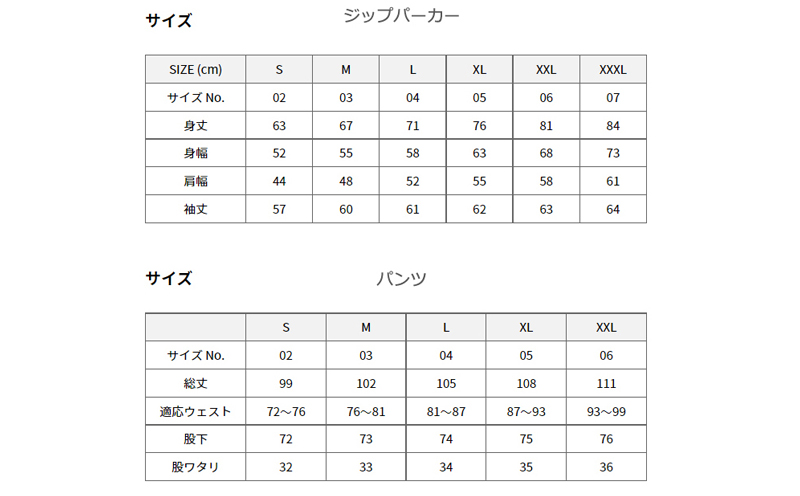 005-186 Revolla ããã©ãã¯ã ãµã£ãã æãã ãžããããŒãã£ãŒïŒãã³ãããŽïŒã¹ã¿ãŒã¿ã€ã è£èµ·æ¯ä»æ§ ãã©ã㯠SãXXL ãã¡ãã·ã§ã³ ãã¡ãã·ã§ã³é貚 ãµã€ããã±ãã ã¹ãŠã§ãã ãã¶ã€ã³ ã·ã«ãšãã ãããã ãã¬ãŒã³ã ã®ãã èŽççš ãç¥ã ã¢ãŠãã㢠ç»å±± ãã£ã³ã æ
è¡ äŸ¿å© æ¥åžžäœ¿ã ãããã é岡ç ç§ä¹ååž