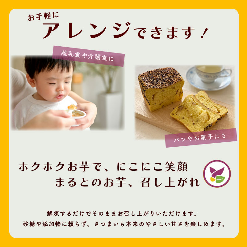 å·åãã€ãŸããããŒã¹ã èš1.2kg 300gÃ4å ãã€ãŸãã ãµããã€ã¢ ãã€ãŸè åå
è£
å·å å·åé£å ç£å°çŽé 蟲家çŽé åœç£ ç§ä¹ååž é岡ç ãŸããšãšã¥ã