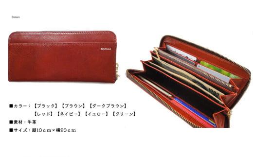 005-41ãããã©ãã¯ãå€ãã±ããä»ã å€åçŽ ã©ãŠã³ããžããã¬ã¶ãŒãŠã©ã¬ãã