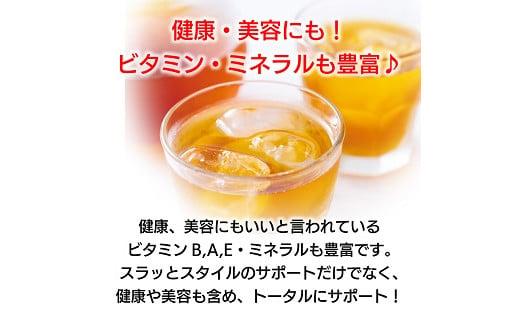 ãå®æäŸ¿3ãæãåœç£ããŒã¢ãŒã«è¶ãSARYU-SOSOïŒ5gÃ10ãã£ãŒããã°ïŒÃ3åãïŒæ©èœæ§è¡šç€ºé£åïŒ