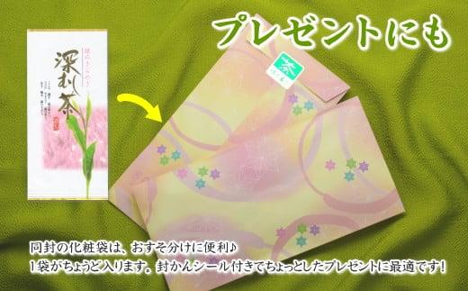 038-10 深蒸し茶 100g × 18本 摘みたて 包装袋セット お茶 日常 日用品 のし対応可 国産 産地直送 煎茶 茶 ドリンク 飲みもの お茶のミズイ園 静岡県 牧之原市