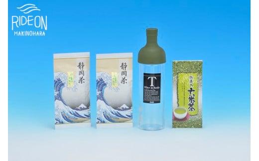 053-4　牧之原産　上級茶とフィルターインボトル