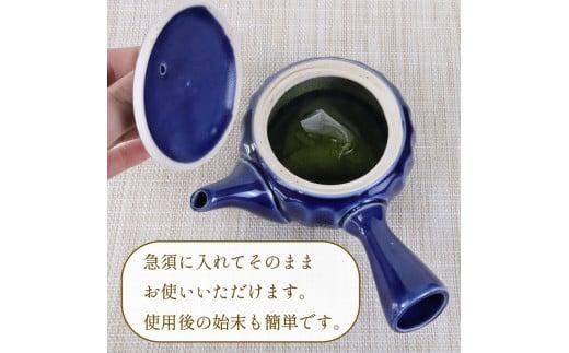 緑茶 ティーバッグ 150 個 50個×3袋 煎茶 深蒸し 茶 お茶 ティーパック お手軽 簡単 便利 急須不要 国産 美味しい 静岡県 牧之原市 相良物産株式会社 贈答 ギフト プレゼント