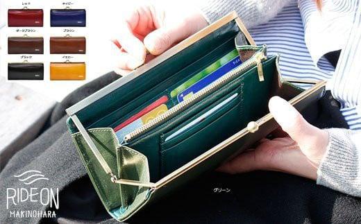 005-89　【レッド】牛革がま口ロングウォレットItaly Leather