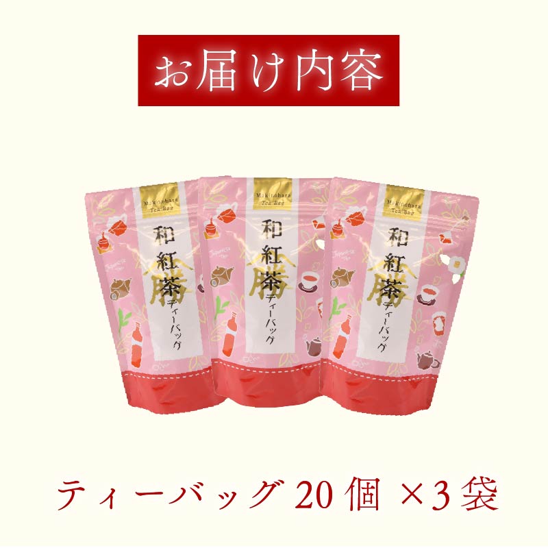 蜥檎エ闌カ 60蛟 繝繧」繝シ繝舌ャ繧ー 20蛟句・テ3陲 髱吝イ。逵 迚ァ荵句次蟶 蟇悟」ォ蜍晁幻霎イ讌ュ蜊泌酔邨蜷