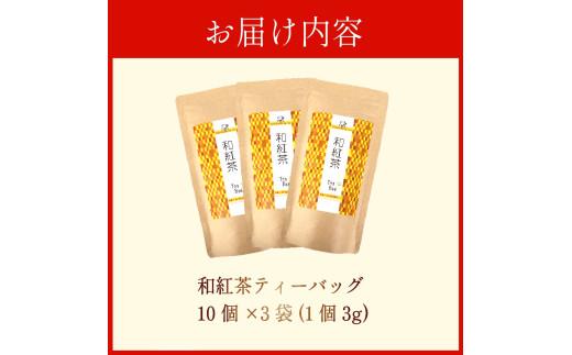 çŽ
è¶ åçŽ
è¶ ãã£ãŒããã° 30 å 10åÃ3è¢ ãã£ãŒãã㯠ãæè»œ ç°¡å äŸ¿å© æ¥é äžèŠ åœç£ çŸå³ãã è¶ ãè¶ é岡ç ç§ä¹ååž çžè¯ç©ç£æ ªåŒäŒç€Ÿ èŽç ã®ãã ãã¬ãŒã³ã