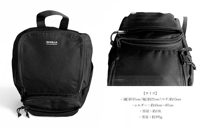 èé¢ã»ãã¥ãªãã£ãã±ããä»ã ãæ©ã¿è§£æ±ºãããªã¥ã㯠13Lã12ãã±ãããïŒç·å¥³å
ŒçšïŒãã¡ãã·ã§ã³ å®å¿ ã³ã³ãã¯ã ã·ã§ã«ã㌠ããã° å®å
š é²ç¯ å°ç© äŸ¿å© è»œé 倧容é éæç¡æ èªçæ¥ ã»ãã¥ãªãã£ãŒ ãããã ãã¬ãŒã³ã ã®ãã èŽççš ãç¥ã ã¢ãŠãã㢠ç»å±± ãã£ã³ã æ
è¡ äŸ¿å© æ¥åžžäœ¿ã ãããã é岡ç ç§ä¹ååž REVOLLA