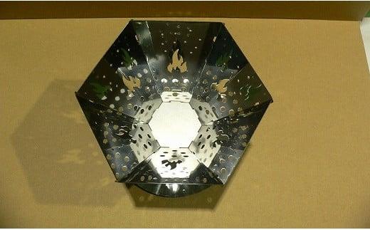 153-5 アウトドア用品 ミニサイズ焚き火台「WFT2」