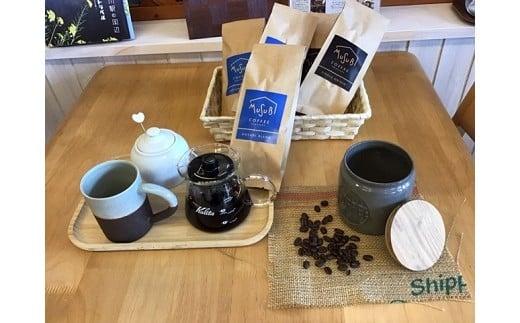 013-3　MUSUBI COFFEE　お試しセット ＜豆＞ 直火焙煎 中煎り 新鮮 厳選豆 ブレンド