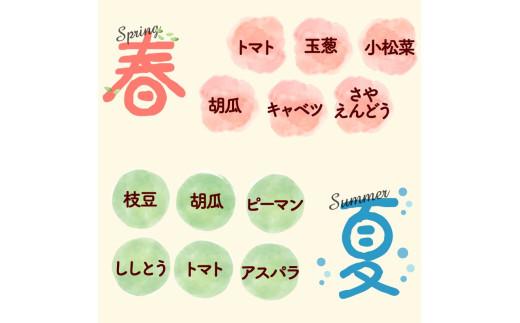 驥手除 繧サ繝繝 6~7蜩∫岼 莉・荳 縺企手除 蟄」遽 驥手除 譌ャ 譁ー魄ョ 逕」蝨ー逶エ騾 隧ー繧∝粋繧上○ 繧縺輔> 縺翫>縺励> 閾ェ辟カ 繧サ繝繝 鄒主袖縺励> 縺溘▲縺キ繧 荳ク譁ー譟エ譛ャ陬ス闌カ 髱吝イ。逵 迚ァ荵句次蟶