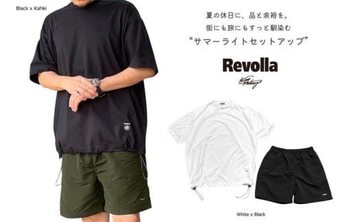 005-181 服 洋服 オシャレ 衣類 Revolla イケオジ・サマーライトセットアップ ・ホワイト×ブラック 選べる 3サイズ M L XL Tシャツ トップス ボトムス ショーツ 静岡県 牧之原市 REVOLLA