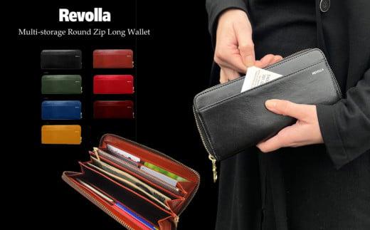 005-41　【ブラウン】外ポケット付き 多収納 ラウンドジップレザーウォレット