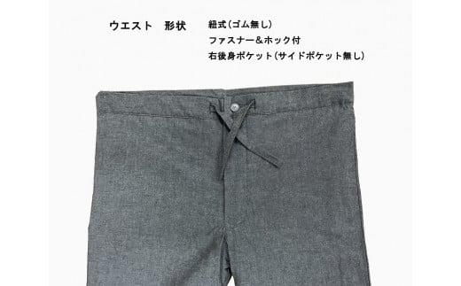 061-6　【紺（格子）・Mサイズ】新素材の中わた「ウォーマル」で暖かい　遠赤外線キルト作務衣