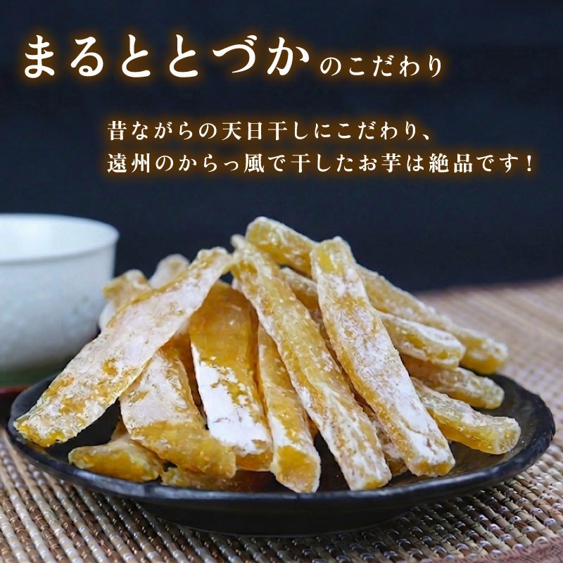 ãã¹ã«ã¯ãã䜿çšã å¹²ãè èš 700g 350g 2è¢ ã»ãã çŽ
ã¯ãã ã»ããã ããã åèå ãã€ãŸãã åå
è£
èªç¶é£å ãã〠ãã¶ãŒã ã»ããã å¹²ãè è ãè åèå åãå¹²ãè åãå¹²ããã ãã€ãŸãã é岡ç ç§ä¹ååž ãŸããšãšã¥ã