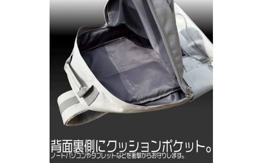 005-172 エクスプローラー リュック 28リットル 男女兼用 2色 グレー 背面セキュリティー ポケット付き 全天候型 軽量 ノートPC iPad タブレット 収納 可能 リュックサック ショルダーベルト マチ付き ベルト付き サイズ調整 ドリンク収納 アウトドア バッグ 静岡県 牧之原市 REVOLLA