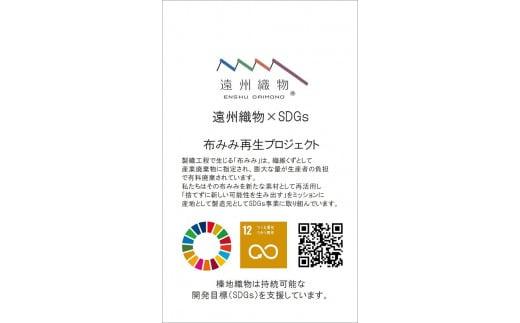 061-15縲縲先ソ邏コ繝サミ懊醍ケ斐j繝サ邵ォ陬ス縲蝨ー蜈驕蟾櫁」ス縲髮イ邉ク菴懷漁陦」
