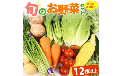 驥手除 繧サ繝繝 12蜩∫岼 莉・荳 縺企手除 蟄」遽 驥手除 譌ャ 譁ー魄ョ 逕」蝨ー逶エ騾 隧ー繧∝粋繧上○ 繧縺輔> 縺翫>縺励> 閾ェ辟カ 繧サ繝繝 鄒主袖縺励> 縺溘▲縺キ繧 荳ク譁ー譟エ譛ャ陬ス闌カ 髱吝イ。逵 迚ァ荵句次蟶