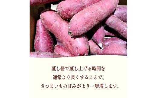 縲2025蟷エ12譛医h繧企谺。逋コ騾√大ケイ縺苓葛 1.44kg 180gテ8陲 縺サ縺励>繧 蟷イ縺励>繧 縺願藷蟄 縺翫d縺、 蜥瑚藷蟄 繧ケ繧、繝シ繝 閾ェ辟カ鬟溷刀 縺輔▽縺セ縺繧 邏縺ッ繧九° 縺ケ縺ォ縺ッ繧九° 繝繧カ繝シ繝 蛛・蠎キ 鄒主ョケ 縺翫d縺、 髱吝イ。逵 迚ァ荵句次蟶 逶ク濶ッ迚ゥ逕」譬ェ蠑丈シ夂、セ 繧ョ繝輔ヨ 繝励Ξ繧シ繝ウ繝 雍医j迚ゥ 雍育ュ