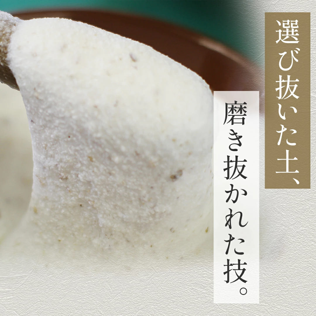 【7日以内発送】とろろ 天然 100％ 自然薯 100 g × 2 パック 擦り下ろし 擦りおろし 晩御飯 お弁当 昼 夜 朝 ランチ おいしい 牛丼 じねんじょ 滋養強壮 お取り寄せ ギフト グルメ 贈答 人気 イチオシ おすすめ 高級 父の日 母の日 御歳暮 お中元 送料無料 スピード発送 腸活 アスリート飯 お正月 夕飯 おつまみ 静岡県 牧之原市 尾白弁当