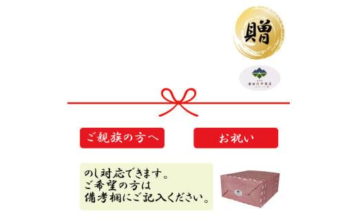 098-17 国産 紅はるか 使用 干し芋 900g  6袋 平切り ほしいも おかし 和菓子 さつまいも 栄養 スイーツ デザート おやつ 熨斗 贈答 のし 対応 ギフト プレゼント 静岡県 牧之原市 澤田行平商店