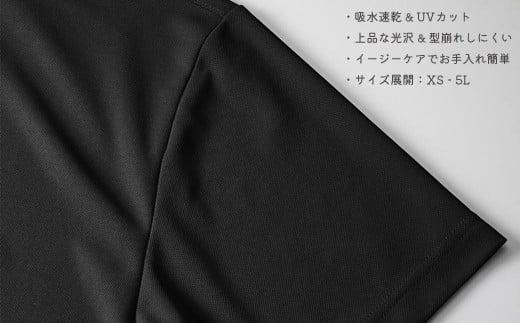 005-167 【ヘザーチャコール・XL】エアフィール ドライゴルフポロシャツ