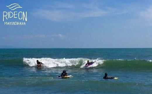 006-1　ボディボード体験スクール?/サーフショップ
