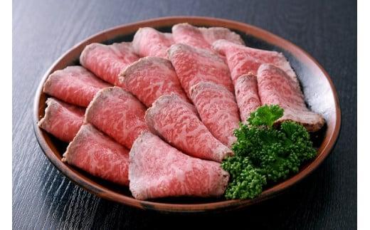 遠州夢咲牛 もも肉 ローストビーフ A5 A4 黒毛和牛 ブロック 600g 真空包装 別途特製タレ付 ロースト ビーフ 牛肉 牛 ぎゅうにく お肉 ビーフ 高級 贈答用 ギフト プレゼント お歳暮 お中元 父の日 母の日 お祝い お土産 記念日 お祝い 誕生日 おすすめ 美味しい 通販 お取寄せ お取寄せグルメ 人気 国産 新鮮 静岡牛 ゆめさきぎゅう 夢咲牛 栗山商店 牧之原市 静岡県