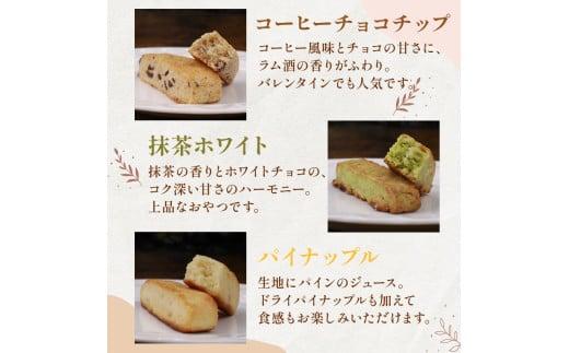 ã«ããããã³ 4ã«ãã & ãã¹ã±ãã 3çš® ã»ãã ããŸãã æäœã ã±ãŒã ãã¶ãŒã ã¹ã€ãŒã æŽèå ãã〠ã®ãã èŽãç© ããŒãº çµ¶å ãµã³ãã©ã³ã·ã¹ã³ãã€ããŠã¹ é岡ç ç§ä¹ååž