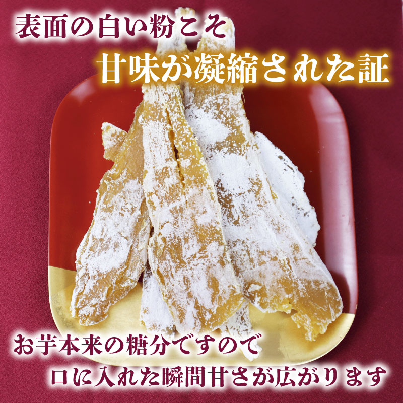 é å·ç£ å¹²ãè çŽ
ã¯ãã å¹³åã 300ïœÃ6è¢ èš1.8kg ã»ããã ãã€ãŸãã å¹²ããããµããã€ã¢ è©æ©è 埡èå ã¹ã€ãŒã ãã〠åèå ãã¬ãŒã³ã èŽç çŸå®¹ å¥åº· æ¥å
倩æ¥å¹²ã é·åé£ é£æ èå é£ç©ç¹ç¶ ã«ãªãŠã æ é€è±å¯ çã¿ çå³ ããŸã ãã£ãšã é·æä¿å ä¿ç®¡ çç¬æåžåº åã¹ã€ãŒã åèå äººæ° éæç¡æ ãããã ã¬ãžã£ãŒ ãåãå¯ã ããã é岡ç ç§ä¹ååž