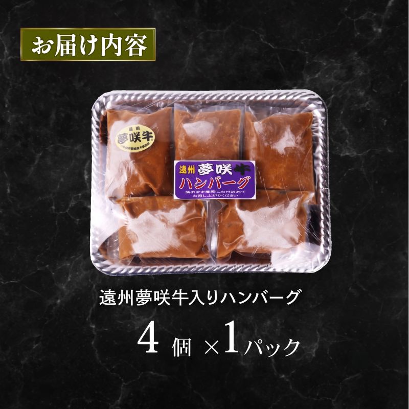 ãæ¹¯ç
ã§5åïŒã ãã³ããŒã° 黿¯åç é å·å€¢å²ç 180g à 4å æå®æ¥ å¯Ÿå¿ è é«çŽ çŒè ããŒããã¥ãŒ ç çè åç åœç£ç ãããã ãã©ã³ã ããã°ã©ã¹ ãœãŒã¹ å·å å°åã åå¥ å
è£
ãããã ããã æ¹¯ç
5å ãæè»œ 楜ã¡ã å€é£ ãåŒåœ ã©ã³ã æ©åŸ¡é£¯ é岡ç ç§ä¹ååž æ å±±ååº