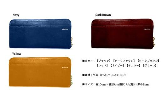 005-41ãããã©ãŠã³ãå€ãã±ããä»ã å€åçŽ ã©ãŠã³ããžããã¬ã¶ãŒãŠã©ã¬ãã