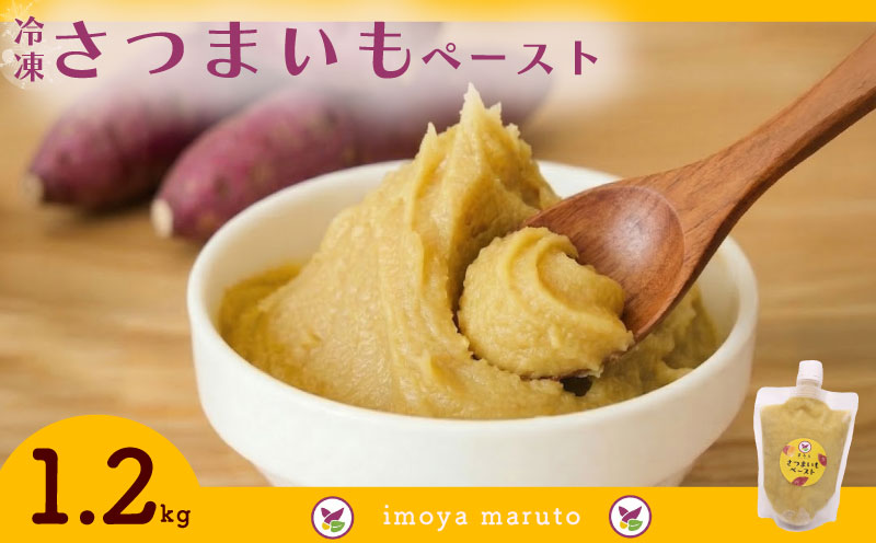 å·åãã€ãŸããããŒã¹ã èš1.2kg 300gÃ4å ãã€ãŸãã ãµããã€ã¢ ãã€ãŸè åå
è£
å·å å·åé£å ç£å°çŽé 蟲家çŽé åœç£ ç§ä¹ååž é岡ç ãŸããšãšã¥ã