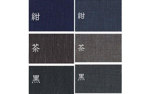 061-6ãã玺ïŒçްçžïŒã»Mãµã€ãºãæ°çŽ æã®äžããããŠã©ãŒãã«ãã§æãããé èµ€å€ç·ãã«ãäœåè¡£