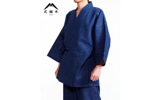 061-3　【青鼠・LLサイズ】静岡県認定ブランド「武襯衣」　武襯衣　変則梨地織作務衣
