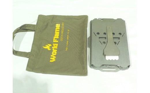 153-2　アウトドア用品　BBQコンロ「WFB2」