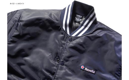 005-110　【ネイビー×ホワイト・S】Revolla　中綿入りスタジアムジャケット