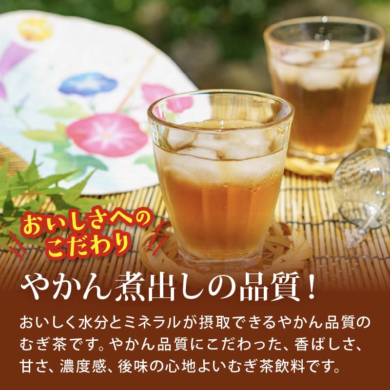 131-25 蛛・蠎キ繝溘ロ繝ゥ繝ォ 繧縺手幻 650mL テ 24譛ャ 縺雁ア翫¢ 繧ォ繝輔ぉ繧、繝ウ繧シ繝ュ 髦イ轣ス蛯呵塘 闌カ 繝壹ャ繝医懊ヨ繝ォ 鬟イ譁 莨願陸蝨 繝弱Φ繧ォ繝輔ぉ繧、繝ウ