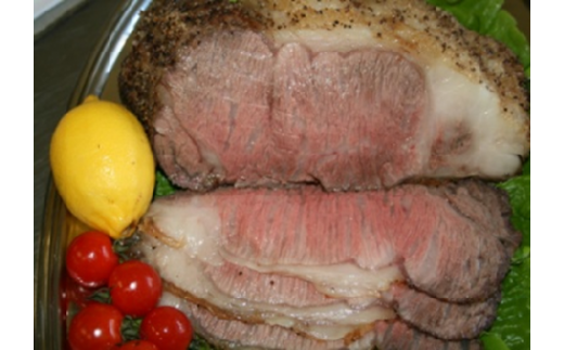 遠州夢咲牛 サーロイン ローストビーフ 黒毛和牛 A5 500g ロースト ビーフ 牛肉 牛 ぎゅうにく お肉 高級 贈答用 ギフト プレゼント お歳暮 お中元 父の日 母の日 お祝い お土産 記念日 お祝い 誕生日 おすすめ 美味しい 通販 お取寄せ お取寄せグルメ 人気 国産 新鮮 静岡牛 ゆめさきぎゅう 夢咲牛 栗山商店 牧之原市 静岡県 送料無料 おいしい 指定日 対応