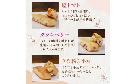 ã«ããããã³ 3ã«ãã & ãã¹ã±ãã 3çš® ã»ãã ããŸãã æäœã ã±ãŒã ãã¶ãŒã ã¹ã€ãŒã æŽèå ãã〠ã®ãã èŽãç© ããŒãº çµ¶å ãµã³ãã©ã³ã·ã¹ã³ãã€ããŠã¹ é岡ç ç§ä¹ååž