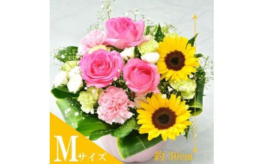 季節のお花をお届け　フラワーアレンジメント お花 母の日 父の日 カーネーション ガーベラ かわいい 静岡県 牧之原市 雑貨 花束 贈答品 ギフト 感謝 お祝い