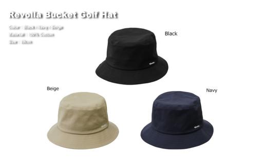 005-177 Revolla バケット ゴルフハット ネイビー ゴルフ ハット バケットハット 帽子 選べる カラー 紺 紺色 静岡県 牧之原市 REVOLLA 