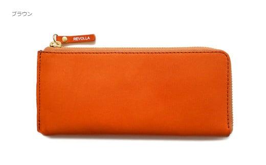 005-112　【ネイビー】薄型デザイン　職人仕上げ　牛革Lジップロングウォレット　男女兼用