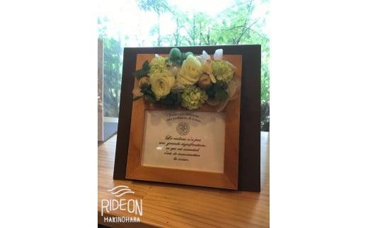 009-2　フォトフレーム/プリザーブドフラワー/アレンジ