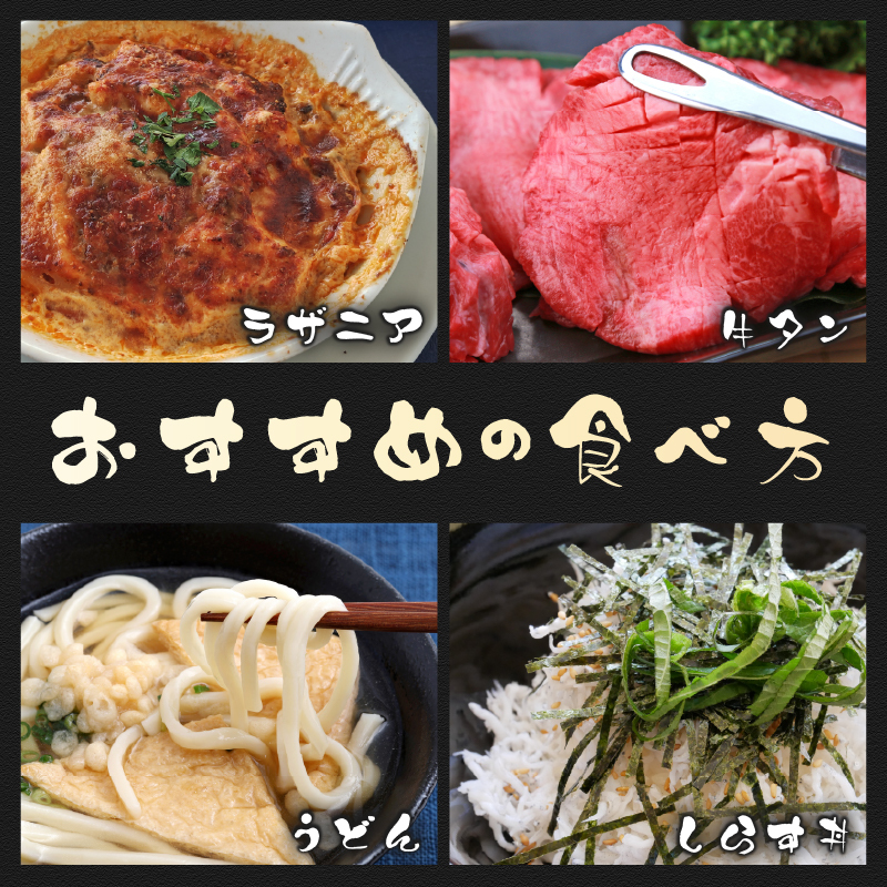 【ZIP!の「水卜あさみと一緒に朝ごはん」で紹介されました!】 とろろ 食べ比べ グルメセット 100g × 6種 計600g 山芋 自然薯 じねんじょ ご飯 健康 栄養 夏バテ 個包装 小分け お取り寄せ ギフト グルメ 贈答 プレゼント 人気 国産 安心 尾白とろろ おじろとろろ 静岡自然薯 静岡じねんじょ 牧之原とろろ 送料無料 美容 米 ごはん お米 静岡県 牧之原市 尾白弁当