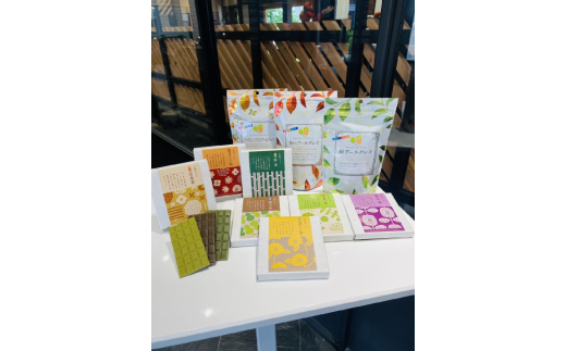 045-9　お茶チョコとフレーバーティーのセット/無香料/保存料なし/ギフトにも