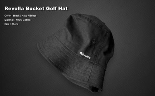 005-177 Revolla バケット ゴルフハット ベージュ ゴルフ ハット バケットハット 帽子 選べる カラー 薄橙 薄橙色 静岡県 牧之原市 REVOLLA 